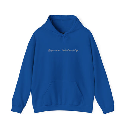 UBUNTU African Solidarity Unisex Heavy Blend™ Hooded Sweatshirt